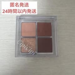 CipiCipi アイシャドウパレット02ピーチタルトのサムネイル