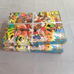 新品未開封 週刊少年ジャンプ 29周年記念号 2冊セット - メルカリ