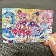 P18 キラキラカードグミバトンタッチ　ひろプリ　わんぷり　キュアスカイのサムネイル