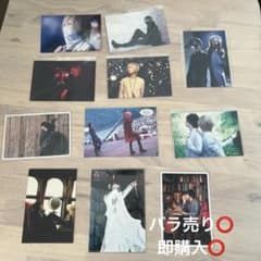 After the Rain、そらる、まふまふ アー写セット（バラ売り