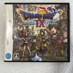 ドラゴンクエストIX 星空の守り人のサムネイル