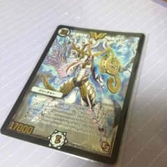 直さん専用☆ デュエマ 超絶奇跡鬼羅丸のサムネイル