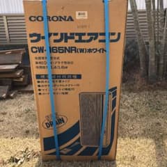 とこさん専用のサムネイル