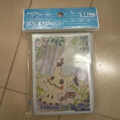 【新品、未開封】　ポケモンカード　クレヨンミミッキュ　デッキシールド　スリーブのサムネイル