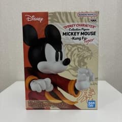 ディズニー キャラクター コレクションフィギュア ミッキーマウス カンフーのサムネイル