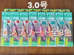 【全カラー】新品 エギーノ ぴょんぴょんサーチ 3.0号のサムネイル