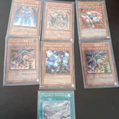遊戯王カード7枚のサムネイル