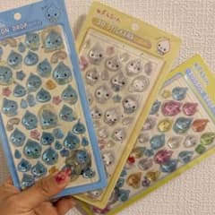 しずくちゃん 3D立体シール3セットのサムネイル