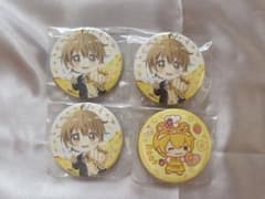 るぅとくん 缶バッジ デフォルメ 4個セットのサムネイル