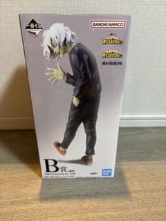 一番くじ 僕のヒーローアカデミア B賞 死柄木弔 フィギュアのサムネイル