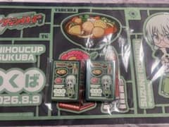 ヴァンガード 六王院スズネ プレイマット スリーブ - メルカリ
