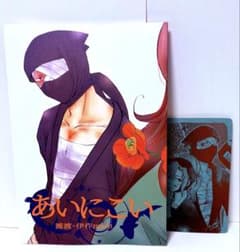 m19729122034_1.jpg?1753954380