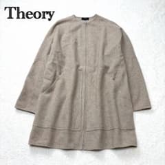 Theory セオリー ノーカラーコート ウール 上品 きれいめ ロング日本製