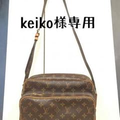 ルイヴィトンのサムネイル