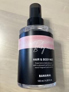 BANANAL Hair & Body Mist baby musk 125mlのサムネイル