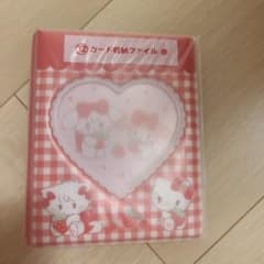 サンリオ カード収納ファイル 赤のサムネイル