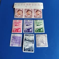 銭単位 記念切手 こどもの日 犬山博覧会 航空切手 - メルカリ