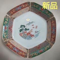 有田焼 25cm 静山造のサムネイル