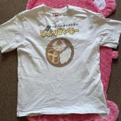 UNIQLO びっくりドンキーコラボTシャツMサイズのサムネイル