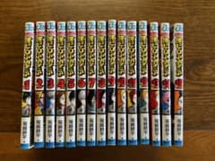 僕のヒーローアカデミア 1-15巻セット 8巻初版のサムネイル