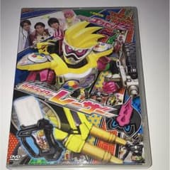 人気！お得！ 仮面ライダーエグゼイド ハイパーバトルDVD テレビくん限定のサムネイル