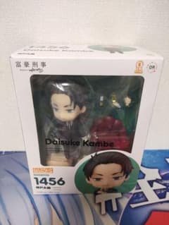 富豪刑事　神戸大助 ねんどろいど フィギュア 富豪刑事 神戸大助 ねんどろいど フィギュア - メルカリ