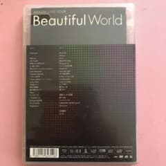 嵐/ARASHI LIVE TOUR Beautiful World〈2枚組〉のサムネイル
