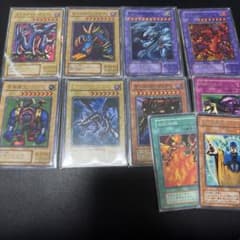 ヒ*デ様 遊戯王 二期まとめ売り 歴戦個体 レッドアイズ ブルーアイズ
