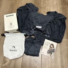 Konny Baby Carrier FLEX SUMMER チャコールのサムネイル