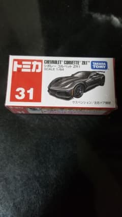 タカラトミー トミカ No．31 シボレー コルベット ZR1箱のサムネイル