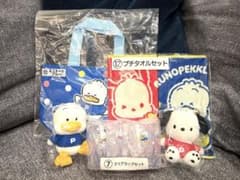 サンリオ　1番くじ ポチャッコ　あひるのペックルのサムネイル