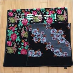 あんにん様専用  フェイラー❤︎大判バスタオル&スポーツタオル 2点セットのサムネイル