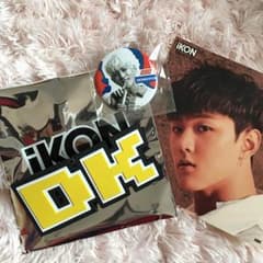 iKON ドンヒョク セットのサムネイル