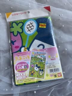 たまごっちレジャーシートのサムネイル
