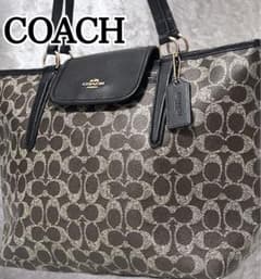 COACH シグネチャー トートバッグ A4可 PVCレザー フラップ ブラウン