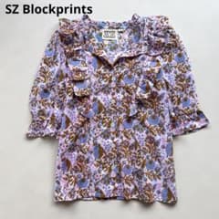 【♪】SZ Blockprints フリルコットンブラウス　パープル Ron Herman - 【♪様専用】SZ Blockprints フリルコットンブラウス
