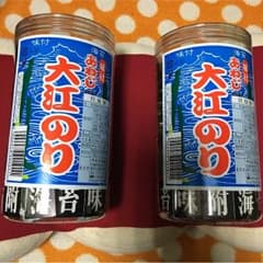 TC D&R様専用 大江のり 淡路海苔のサムネイル