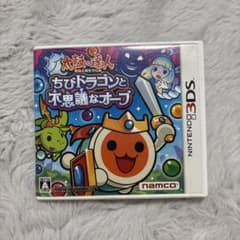 3DS 太鼓の達人 ちびドラゴンと不思議なオーブのサムネイル