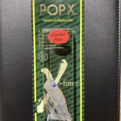 メガバス POPX 限定カラー ラストダンス - メルカリ