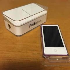 ちょこみんとさん専用のサムネイル