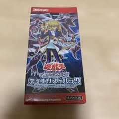 遊戯王 デュエリストパック レジェンドデュエリスト編 未開封BOXのサムネイル