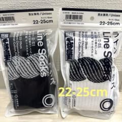 千代の富士 ソックス 22-25cm 2点セット ファミマのサムネイル