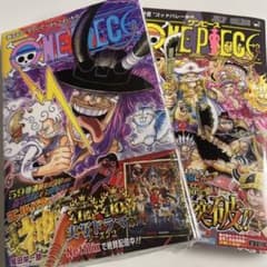 未読 one piece ワンピース 漫画 114巻 115巻 2冊セット - メルカリ