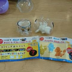 くら寿司びっくらぽんスペシャルレアのサムネイル