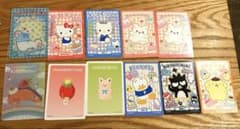 サンリオキャラクターズ カード 11枚セット まとめ売り バラ売り可のサムネイル