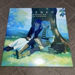 葬送のフリーレン アナログ LP レコード 未開封 evan call - メルカリ