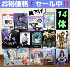 お得価格！ワンピース ドラゴンボール 新作プライズフィギュアあり14点