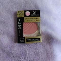 AUBE couture パウダーチーク 01のサムネイル