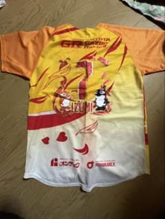 名古屋グランパス　ユニフォーム　和泉竜司のサムネイル
