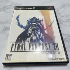 FINAL FANTASY XII PS2 ソフトのサムネイル